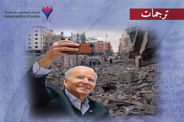 رواية مضللة مدفوعة الأجر|مجموعات يهودية تشتري ذمم الصحفيين الغربيين!